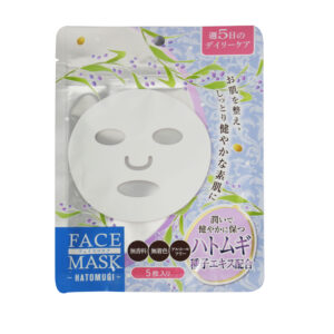 Travel 5 Moisturizing Face Mask Hatomugi scaled 1