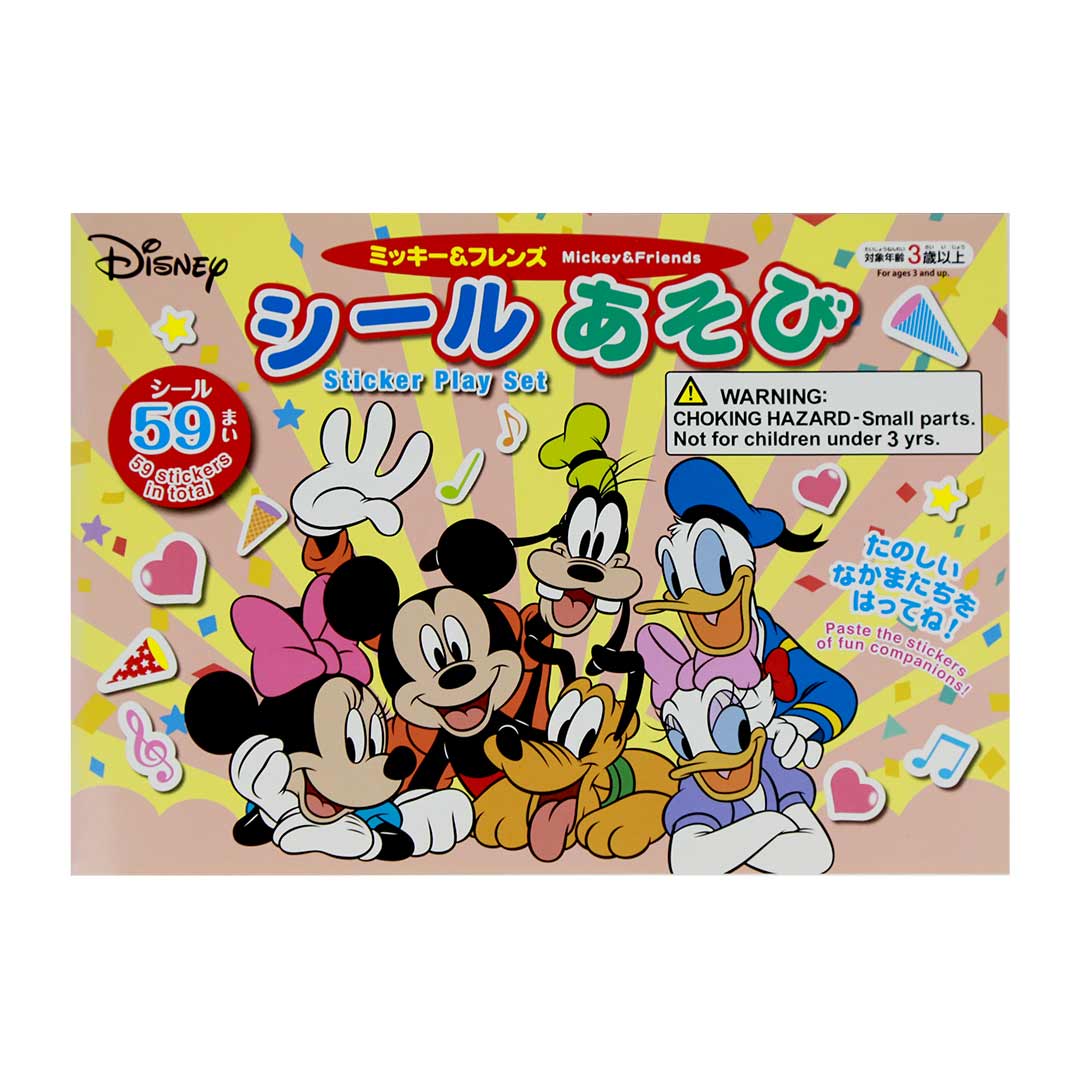 Daiso QatarImage NameDisney Mickey & Friends Sticker Play Set