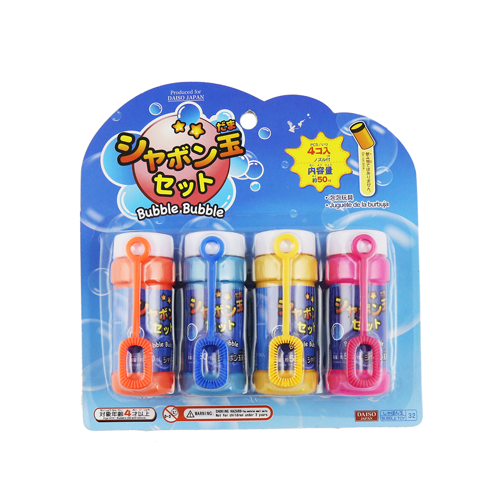 Clear Color Push Pins - Long Type - 20 Pieces Included - Daiso Japan Middle  East