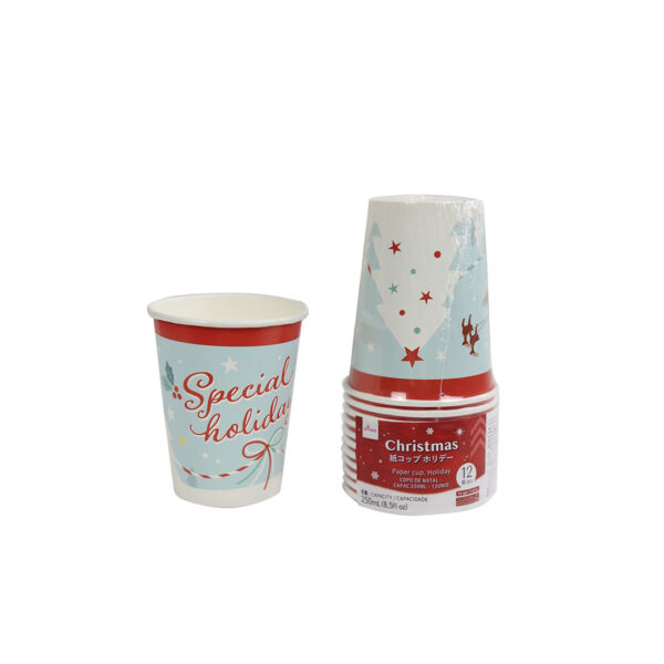 SPECIAL-HOLIDAY-PAPER-CUP