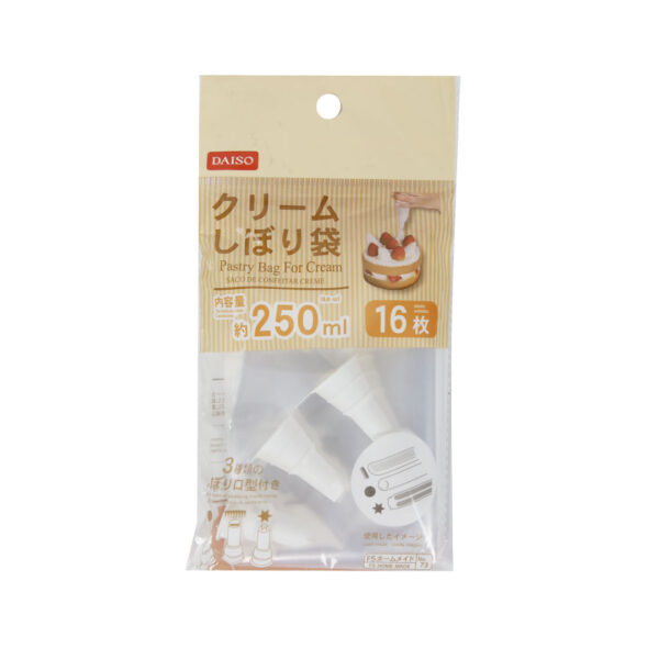 Daiso-kitchen-pastry-bag-for-cream