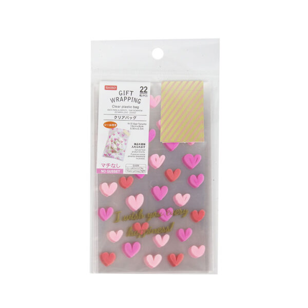 Heart Gift Wrapping Paper