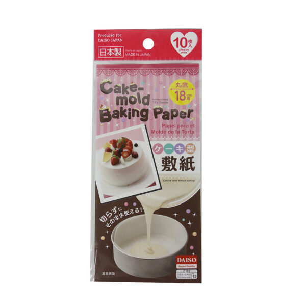 daiso-kitchen-cake-mold-baking-paper