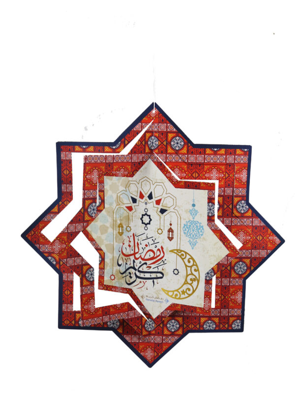 Ramadan-Decoration-dangling-red-star