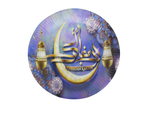 Ramadan-Dinnerware-purple-disposable-plate
