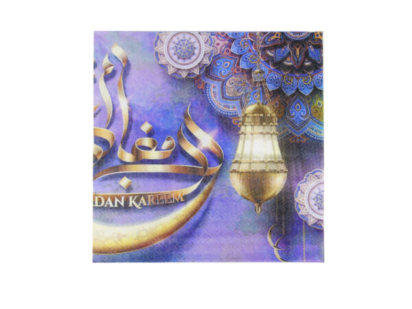 Ramadan-Dinnerware-purple-napkins