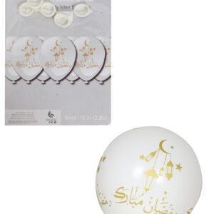 Ramadan-White-Ramadan-Kareem-Balloons