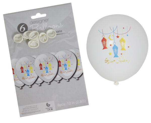 Ramadan-White-Ramadan-Kareem-lantern-Balloons