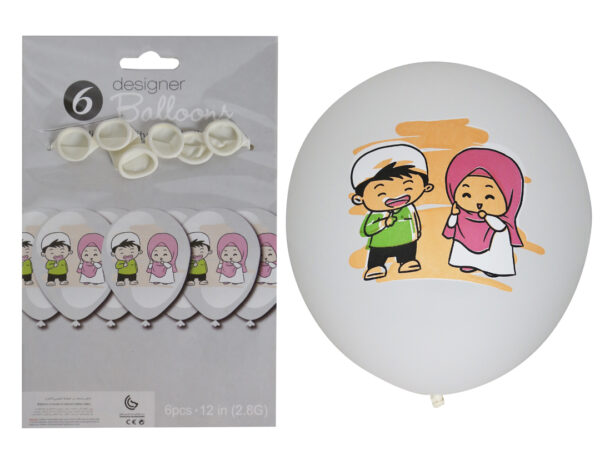 Ramadan-White-Ramadan-boy-and-girl-Balloons