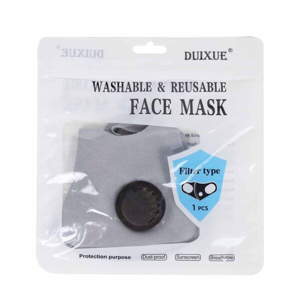DUIXUE Washable & Reusable Face Masks
