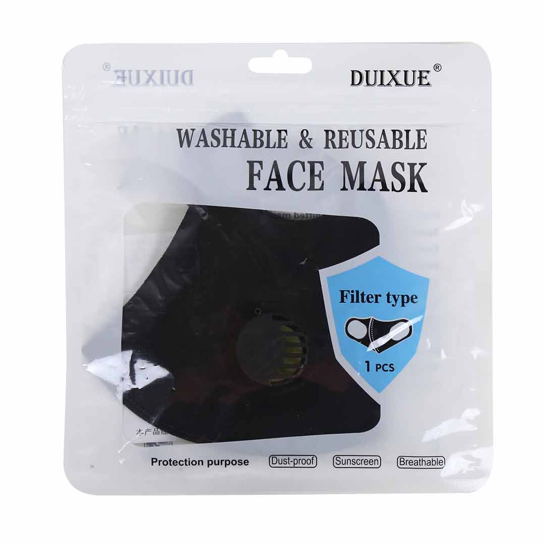 Dulxue Washable & Reusable Face Mask - Daiso Japan Middle East