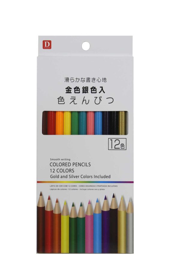 Color Pencils 12 Colors