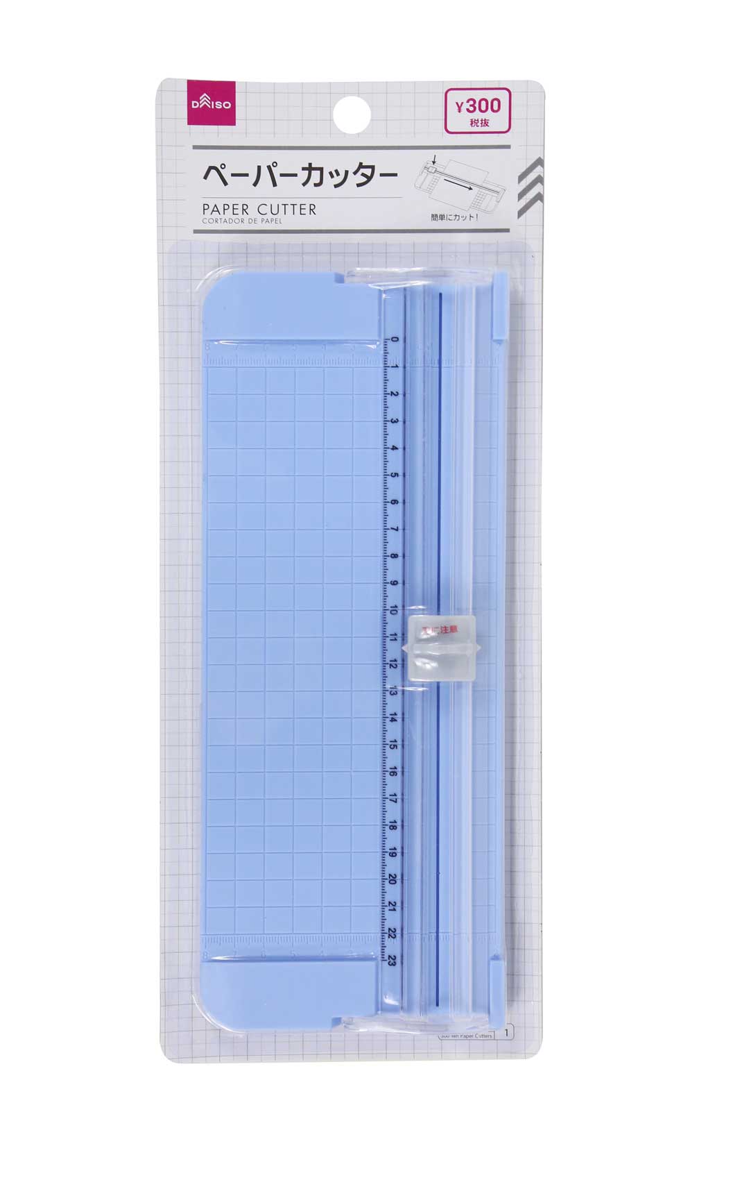 Portable Mini Paper Cutter Lightweight - Daiso Japan Middle East
