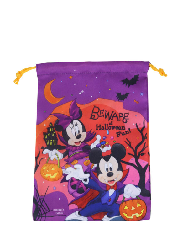 Disney Beware of Halloween purple bag