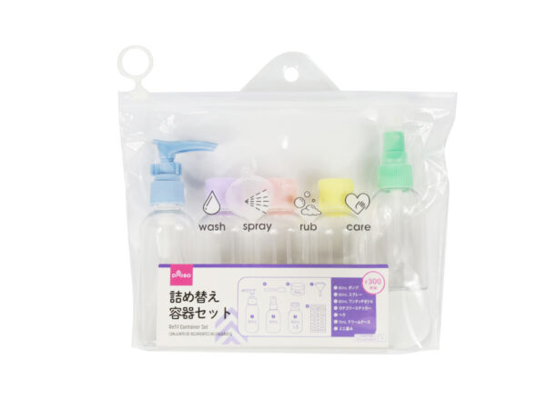 Compact-Refill-Container-Set