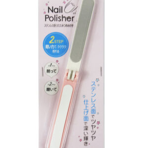 Stainless-Steel-Folding-Nail-File