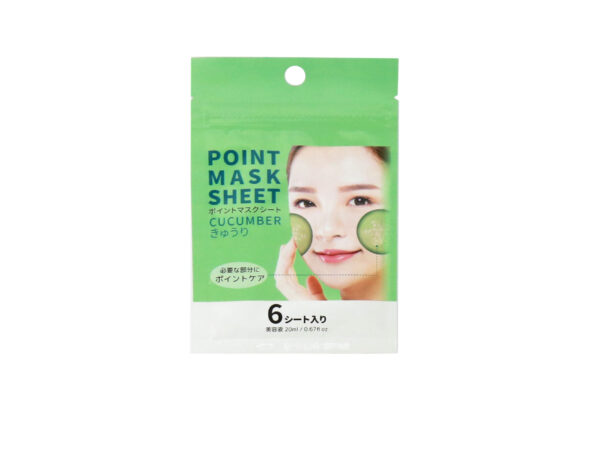 Cucumber-Point-Mask-Sheet