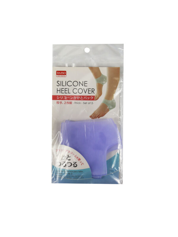 Silicone-Heel-Cover