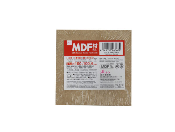MDF-Medium-Density-Fiberboard