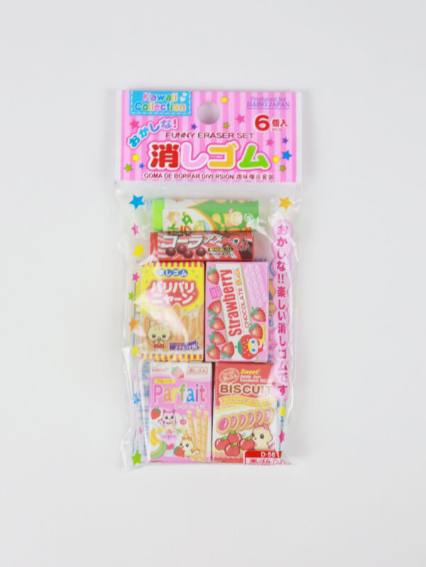 Colorful-Fun-Eraser-Pack