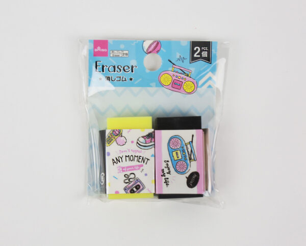 Trendy-Retro-Erasers-Pack-of-Two