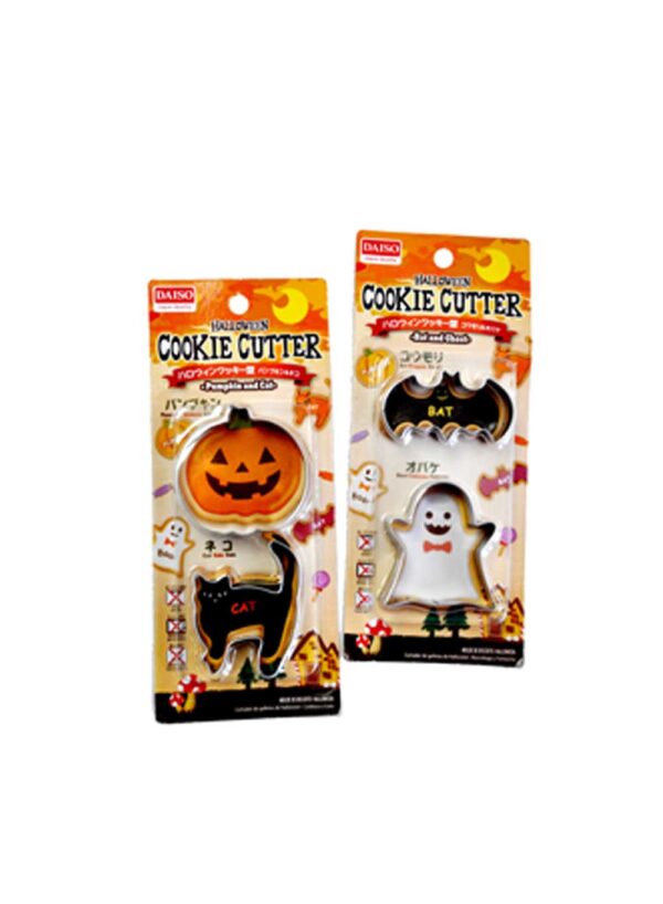 Halloween-Cookie-Cutters