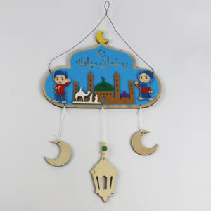 ramadan-mubarak-hanging-decoration
