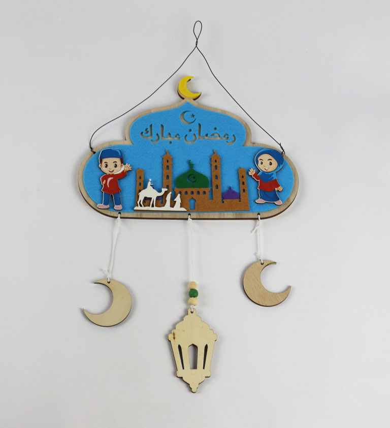 Ramadan Mubarak Hanging Decorations - Daiso Japan Middle East