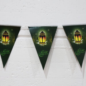 green-ramadan-banner