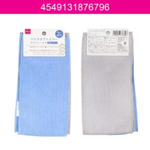 Microfiber-Towel-Handkerchief