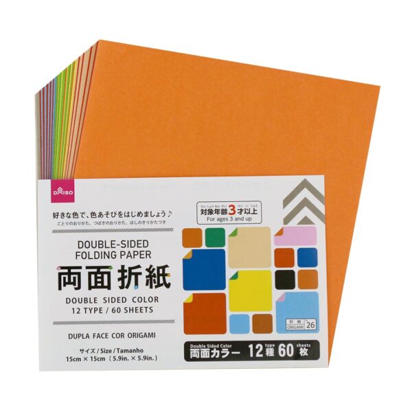Double sided folding paper