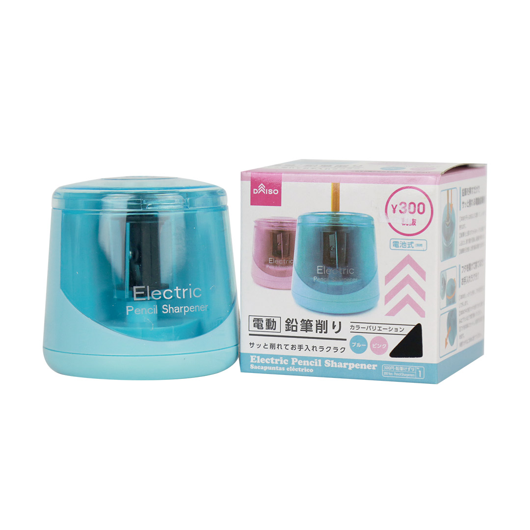 Electric Pencil Sharpener - Daiso Japan Middle East