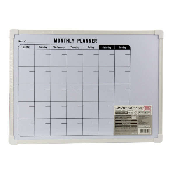 Monthly-planner-board