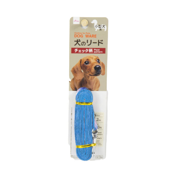 plaid-pattern-leash-for-puppies